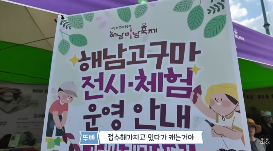YouTube 영상 콘텐츠 이미지